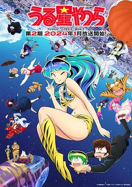 《跳过山丘2023》电影高清完整版