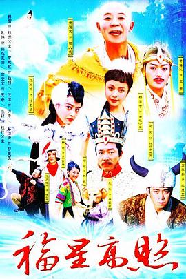 《亲亲飞鸟》电影高清完整版