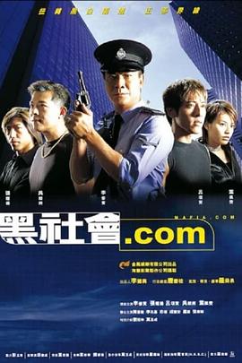 《能够开干》电视剧高清全集