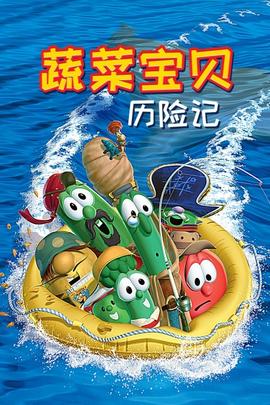 《龙雀卫之噬魂蛛》电影高清完整版
