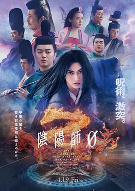 《心中的隐秘》电影高清完整版