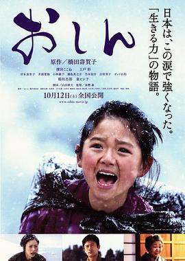 《装弹暴击》电影高清完整版
