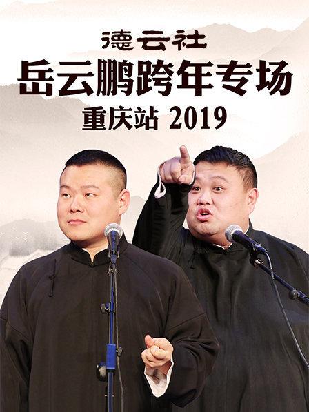《我的顽皮王子》电视剧高清全集