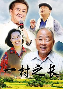 《秀丽重生：晨安傅太太》动漫高清全集