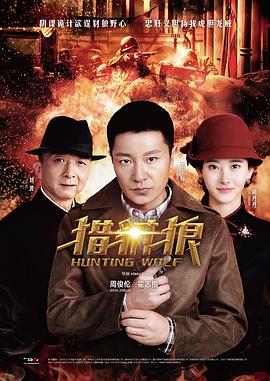 《比佛利山超级警探2》电影高清完整版