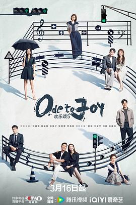 《赌侠2002》电影高清完整版
