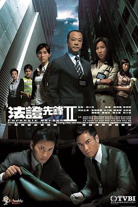 《咱们仍未知道那天所看见的花的姓名 剧场版》动漫高清全集