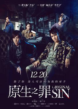 《樱花大战活动写真》动漫高清全集