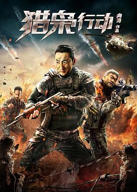 《在长椅上剧场版》电影高清完整版
