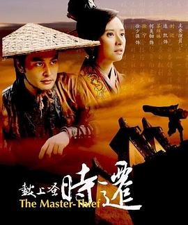 《海滨的女性》电影高清完整版