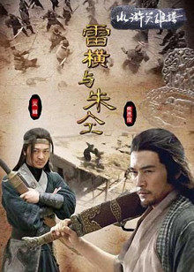 《巴拉蒂·拉纳加尔》电影高清完整版