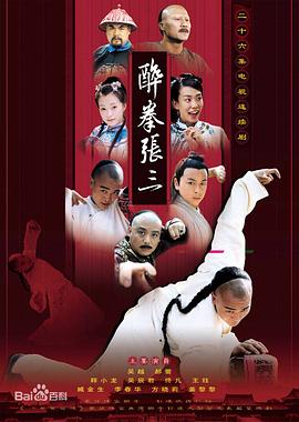 《偶尔的煮意》综艺高清完整版