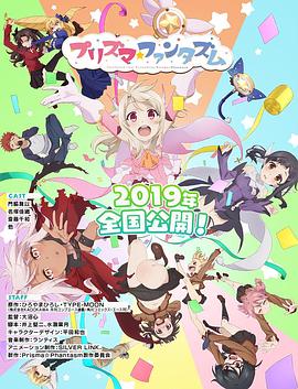 《光2020》电影高清完整版