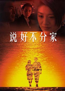 《一战再战》电影高清完整版