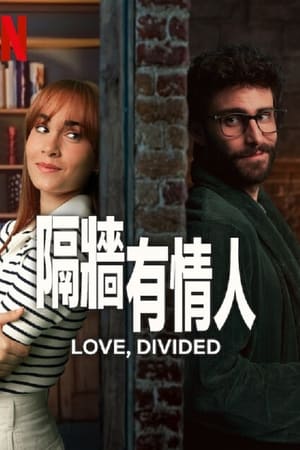 《斯特拉【影视说明】》电影高清完整版