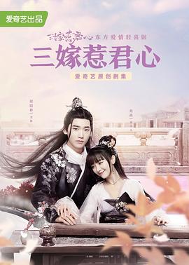 《龙屡阁：无情都市》电影高清完整版