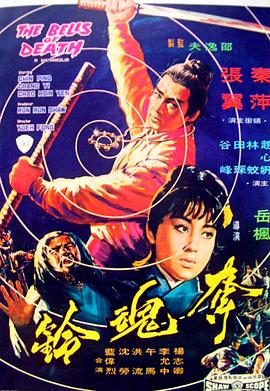 《泰版我的女孩》电视剧高清全集
