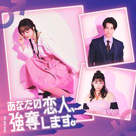 《虎胆龙威之怅惘》电影高清完整版