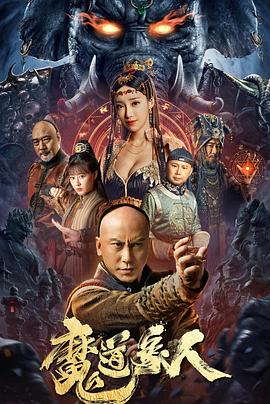 《是密切的你》电视剧高清全集
