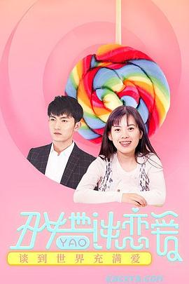 《再一英里》电影高清完整版