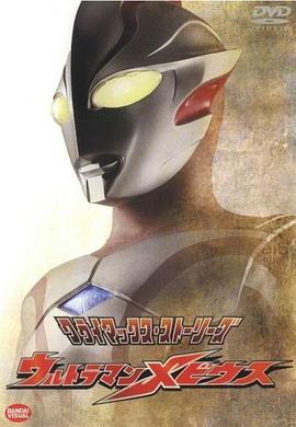 《乐与路》电影高清完整版