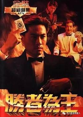《咱们的爱》电影高清完整版