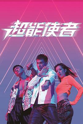 《江南思雨》电视剧高清全集
