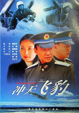 《摇篮曲》电影高清完整版