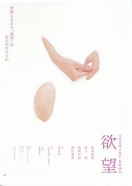 《滑稽戏》电影高清完整版