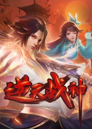 《奶爸的科技武道馆》电视剧高清全集