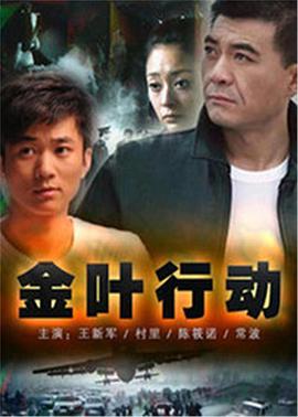 《五尺天边》电影高清完整版