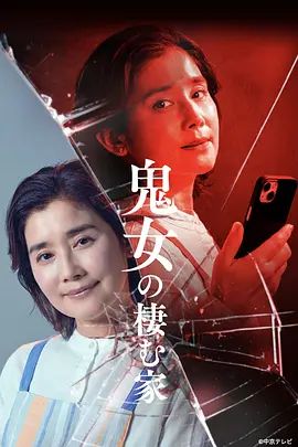《雷霆缉私》电影高清完整版