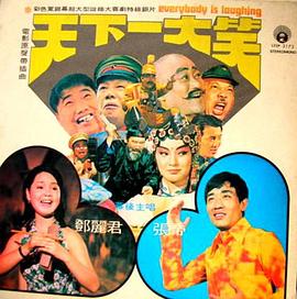 《安娜斯塔西娅》动漫高清全集