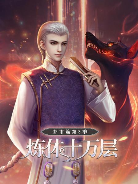 《有隐秘的咱们》综艺高清完整版