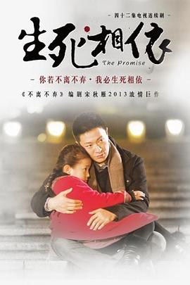 《神秘世界历险记3》动漫高清全集