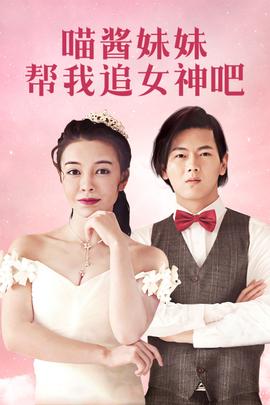 《马戏小子》电影高清完整版