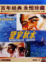 《诡替身》电影高清完整版