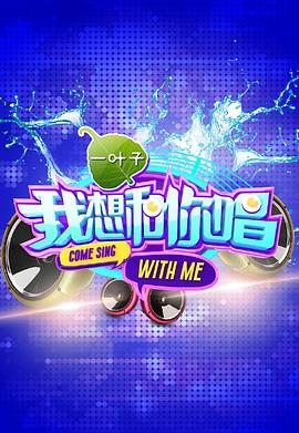 《泰罗奥特曼》动漫高清全集