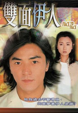 《深海异变》电影高清完整版
