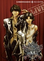 《玻璃城堡【影视说明】》电影高清完整版