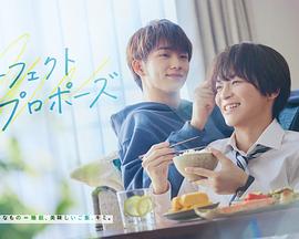 《面引子》电影高清完整版