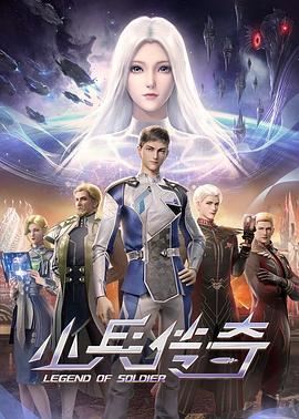 《无V不至2013》综艺高清完整版