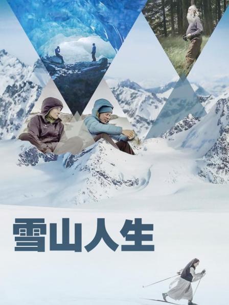 《福尔摩斯：根本演绎法第七季》电视剧高清全集