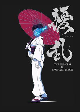 《穹途漠路》电影高清完整版