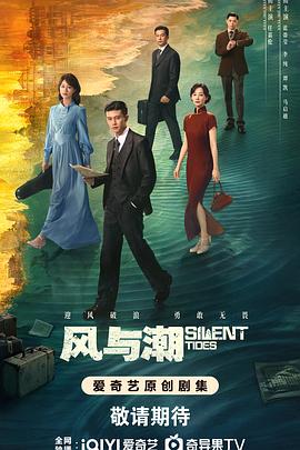 《暗夜鬼叫声【影视说明】》电影高清完整版