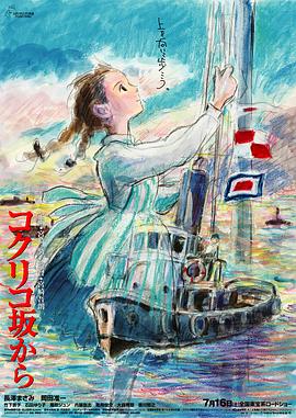 《发力的时分》电影高清完整版