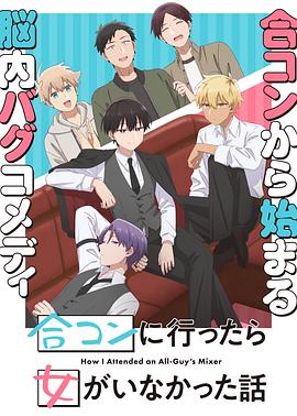 《铁钩船长》电影高清完整版