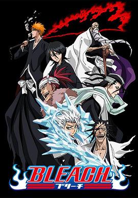 《圣斗士星矢：邪神厄里斯》动漫高清全集