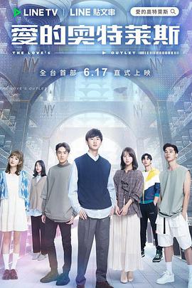 《滨虎第二季》动漫高清全集