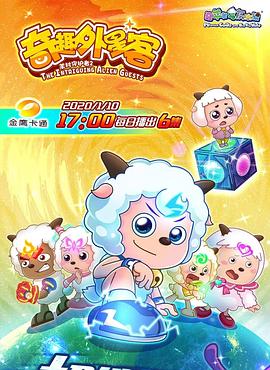 《梅费尔举动》电影高清完整版